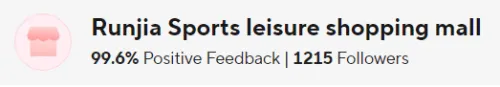 Aliexpress seller