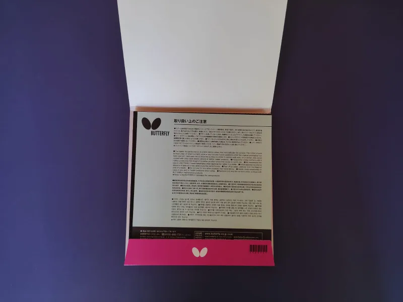 A picture Butterfly Tenergy 19 Package Inside