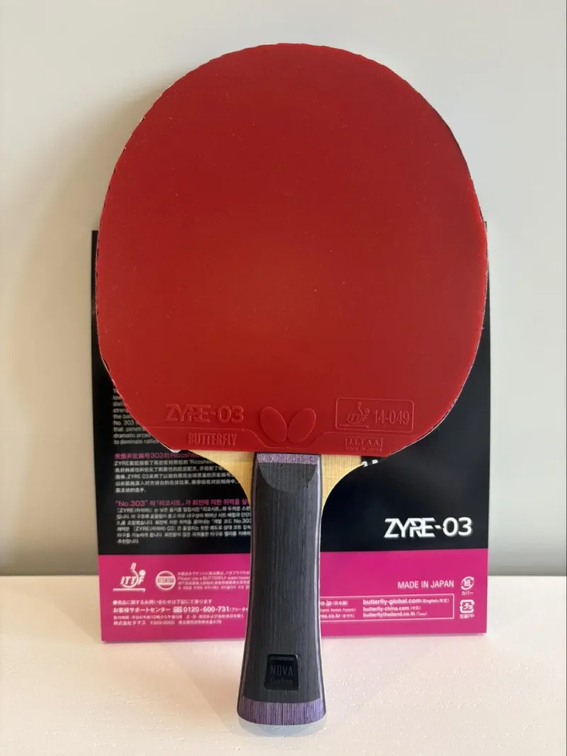 Butterfly Zyre 03 Applied
