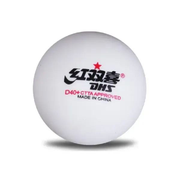 DHS D40+ 1-Star