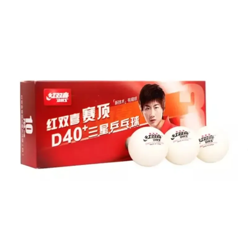 DHS D40+