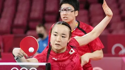 Mixed Doubles Event