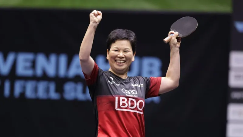 Ni Xia Lian