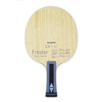 Sanwei Froster EX-C