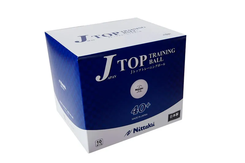 A picture of Table Tennis Training Balls package