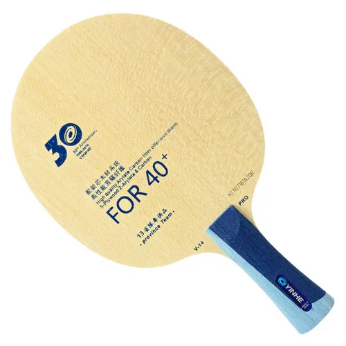 Yinhe V-14 Pro